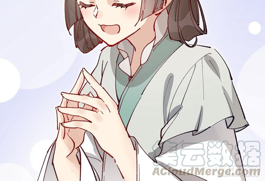 或许是天意1