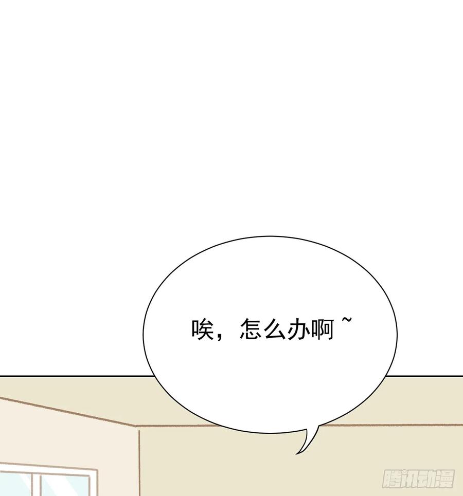CBF幼儿园·青丘班2