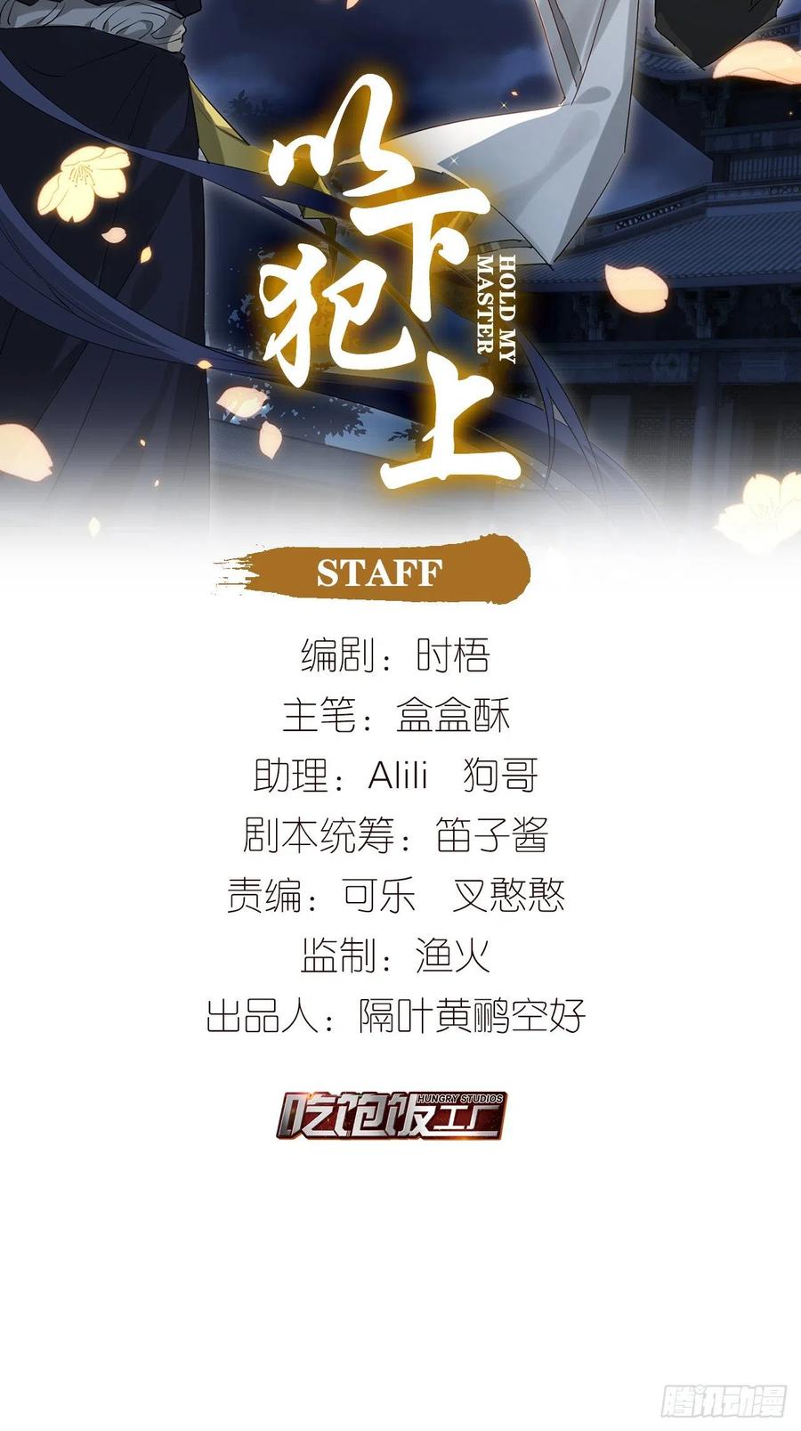 让我为你分担1