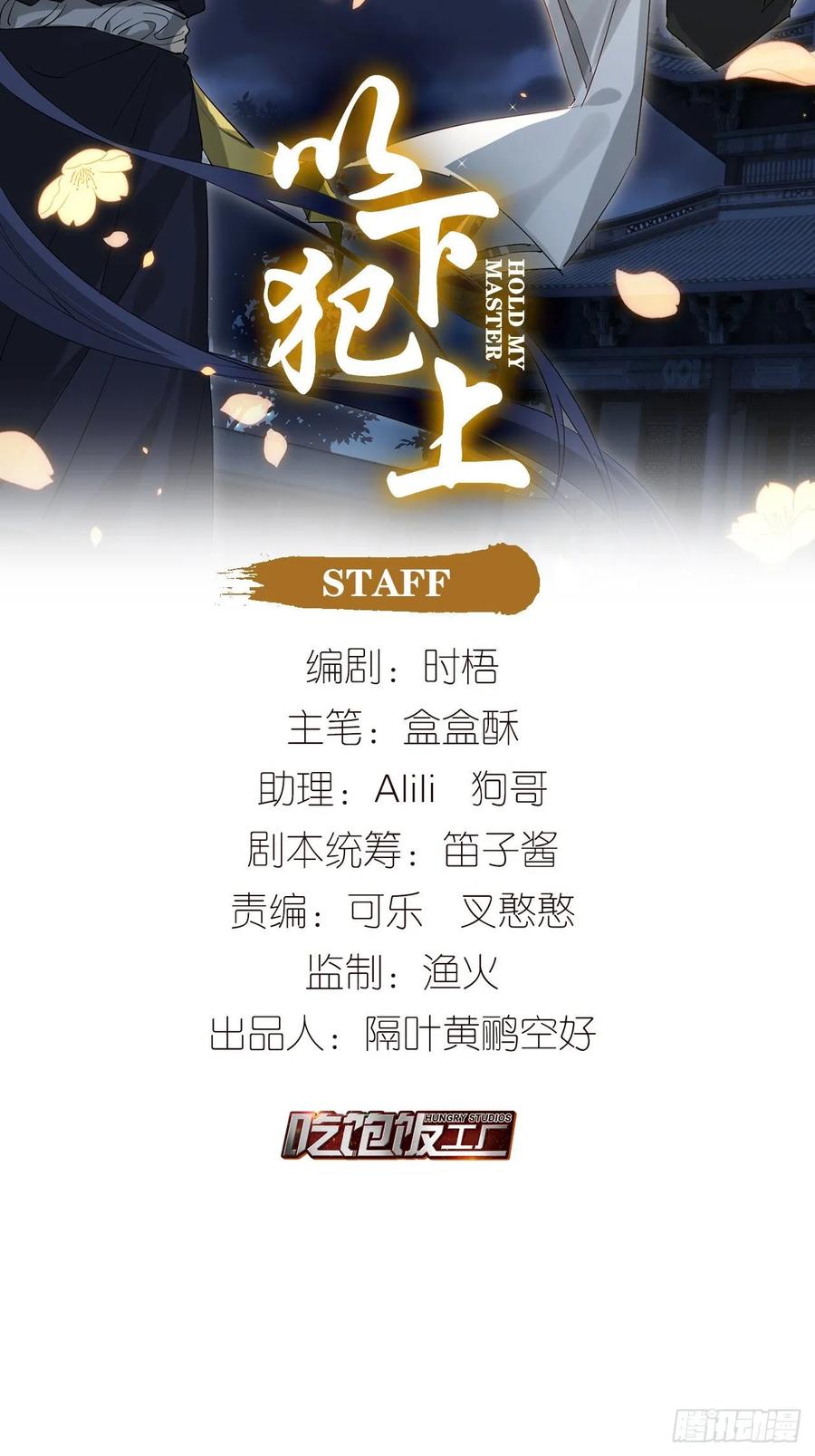 新的期待1