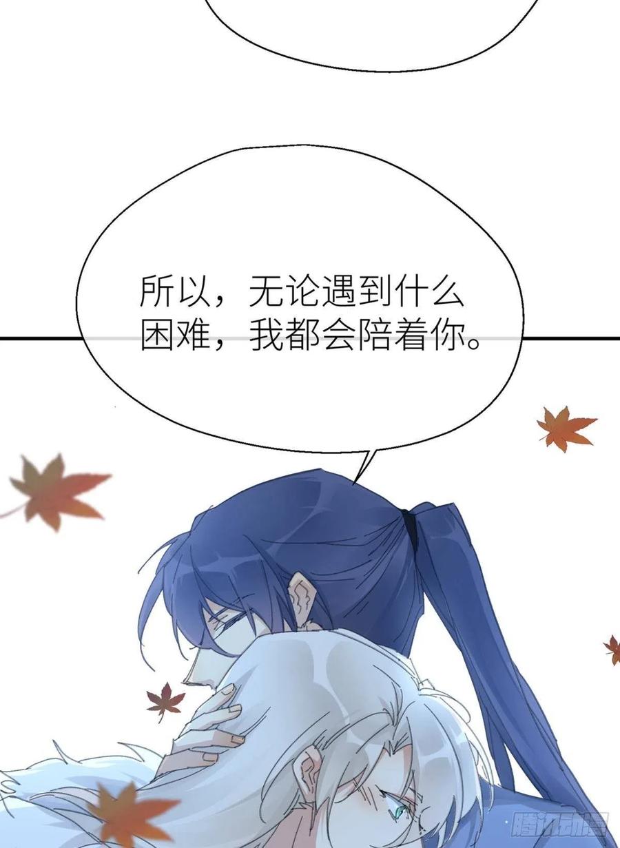 让我为你分担0