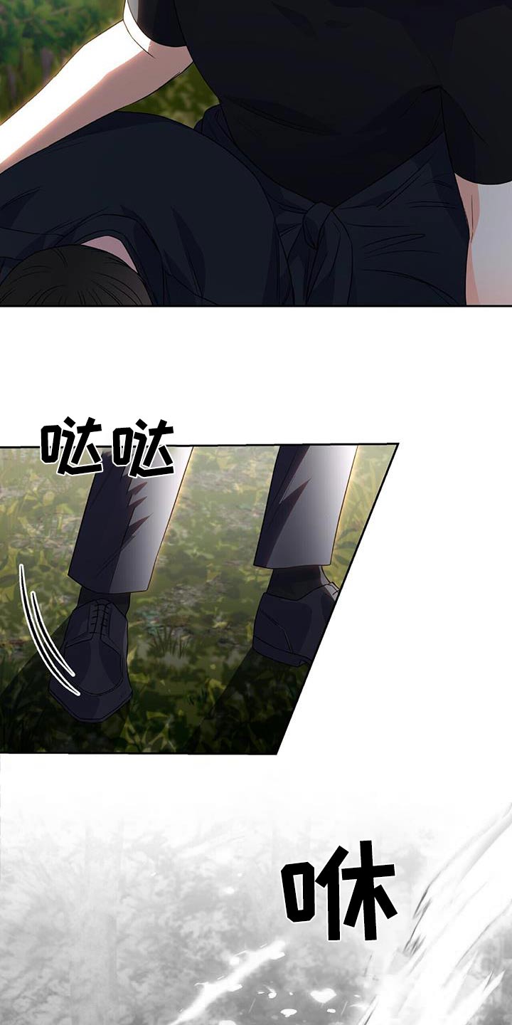 第28章：如此了解3