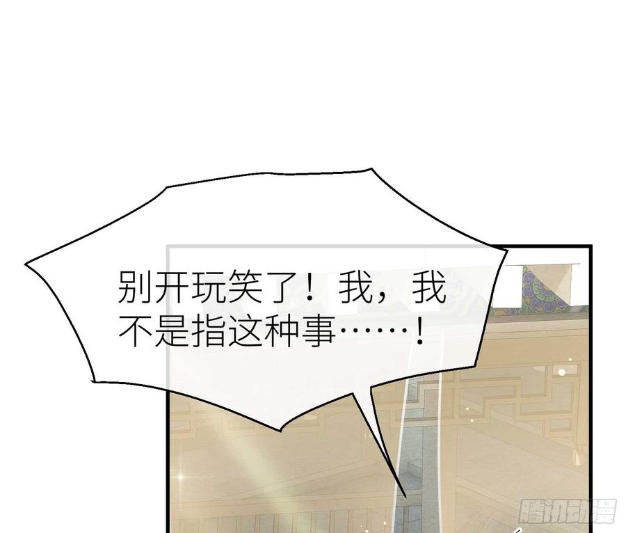 反应很强烈0