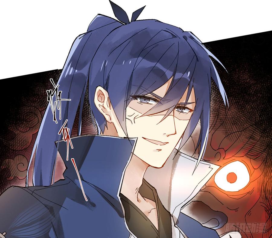 师父疼你啊2