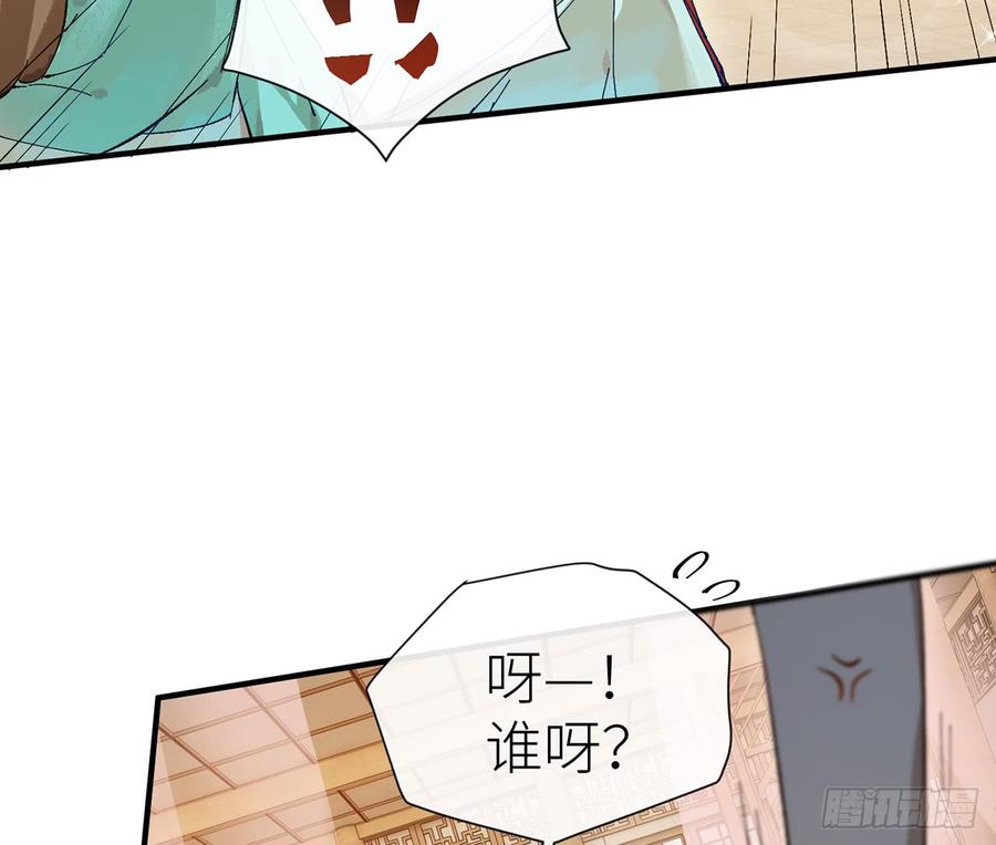 师父疼你啊0