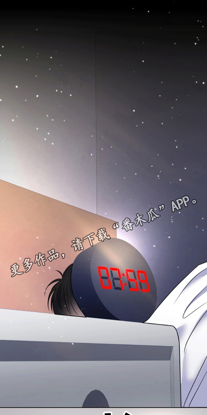 第5章：长大0