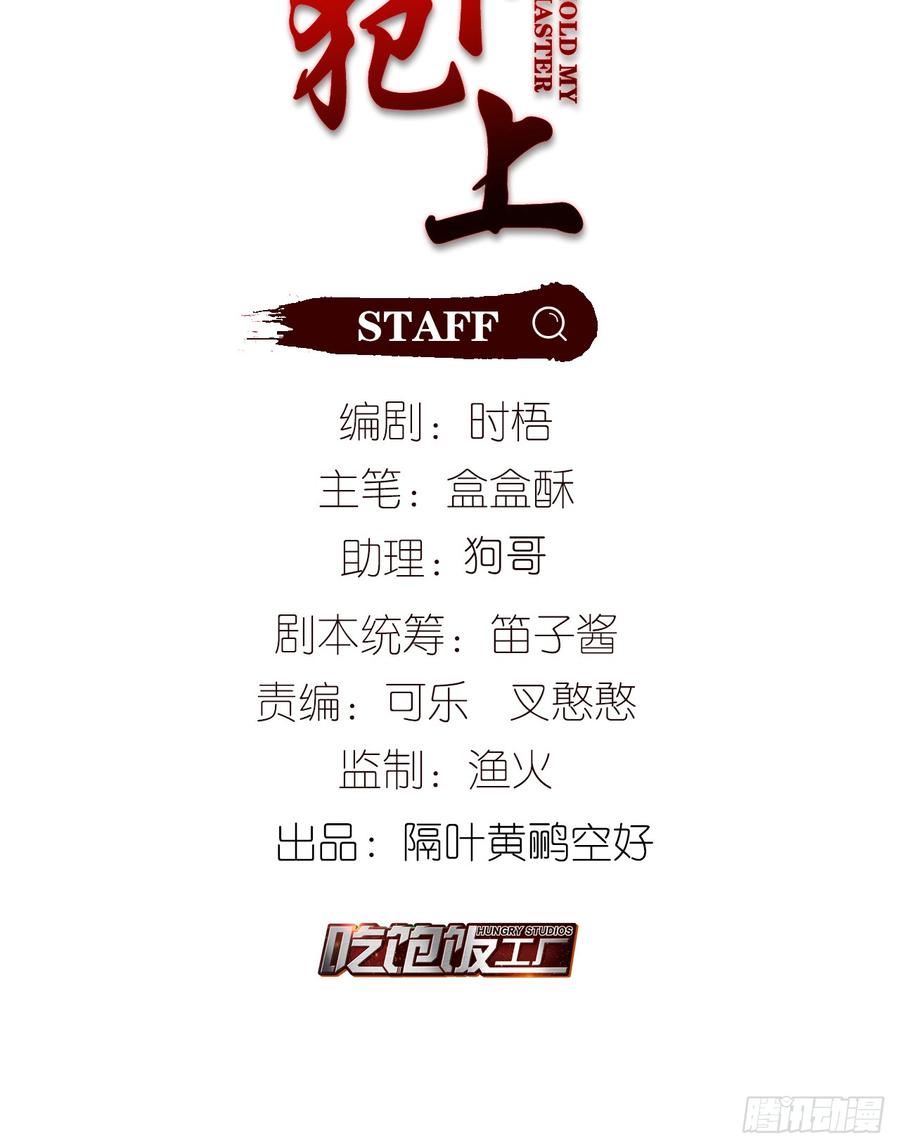 原来他就是你1
