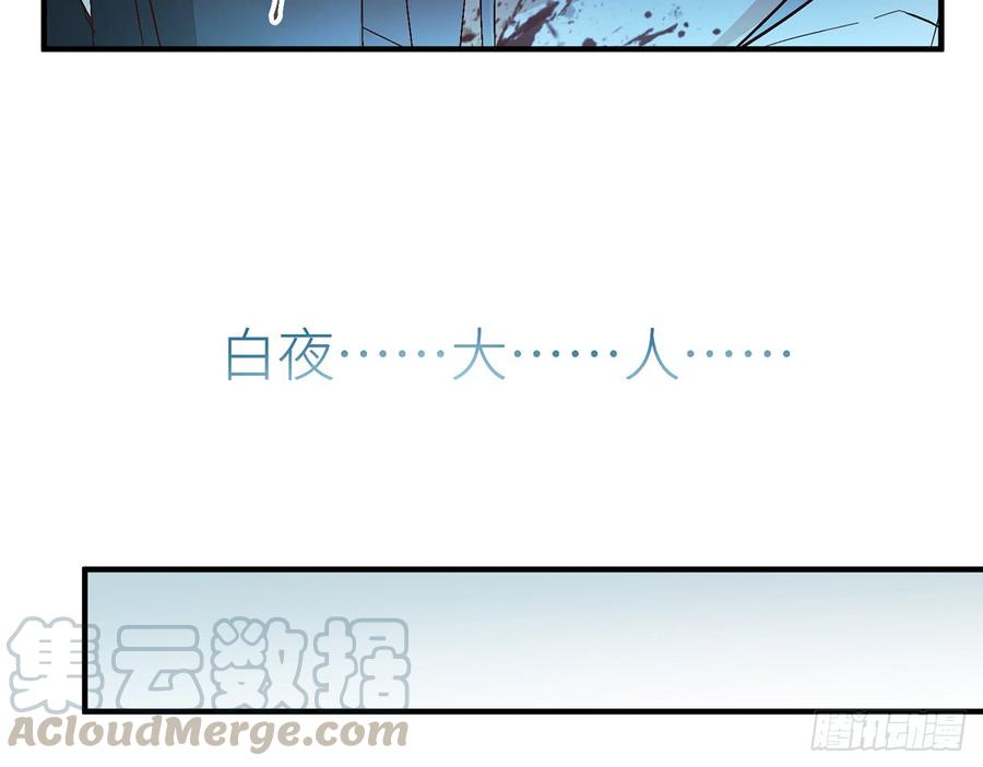 好漂亮的小家伙2