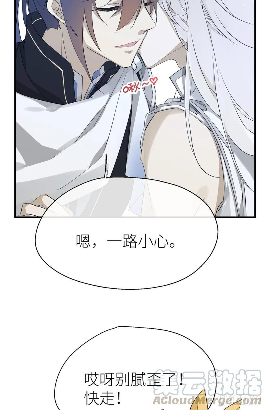心悸4