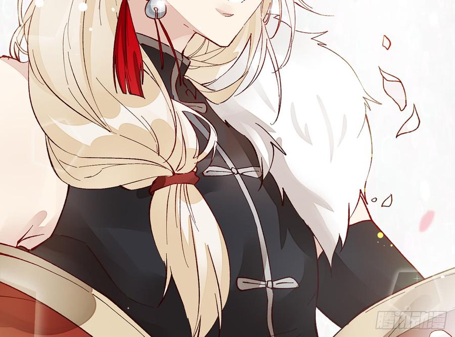 除妖师？！3