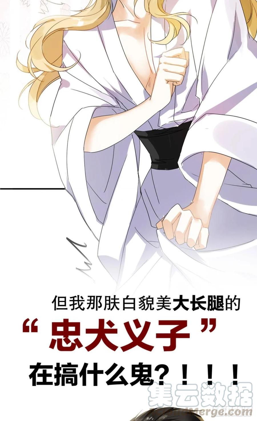 绝路4
