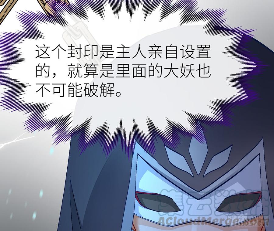 好漂亮的小家伙1