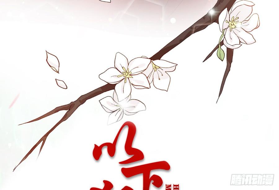 或许是天意2