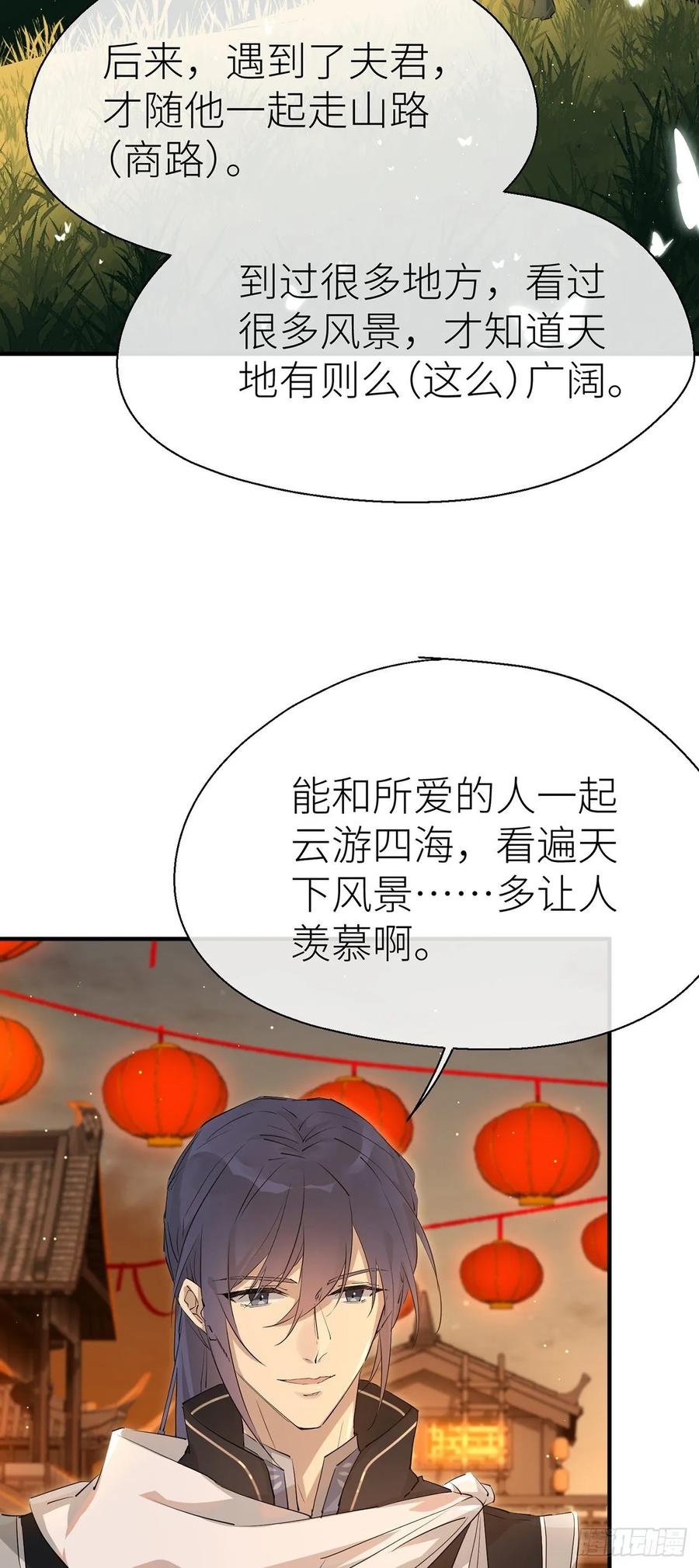 新的期待0