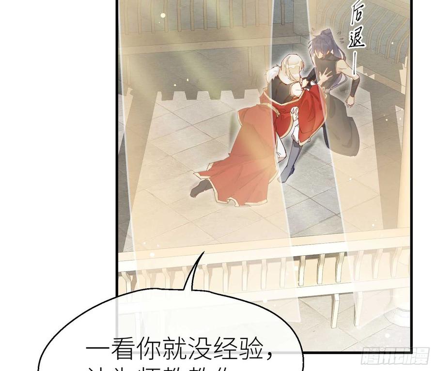 反应很强烈1