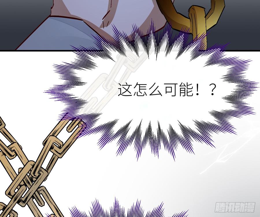 好漂亮的小家伙0
