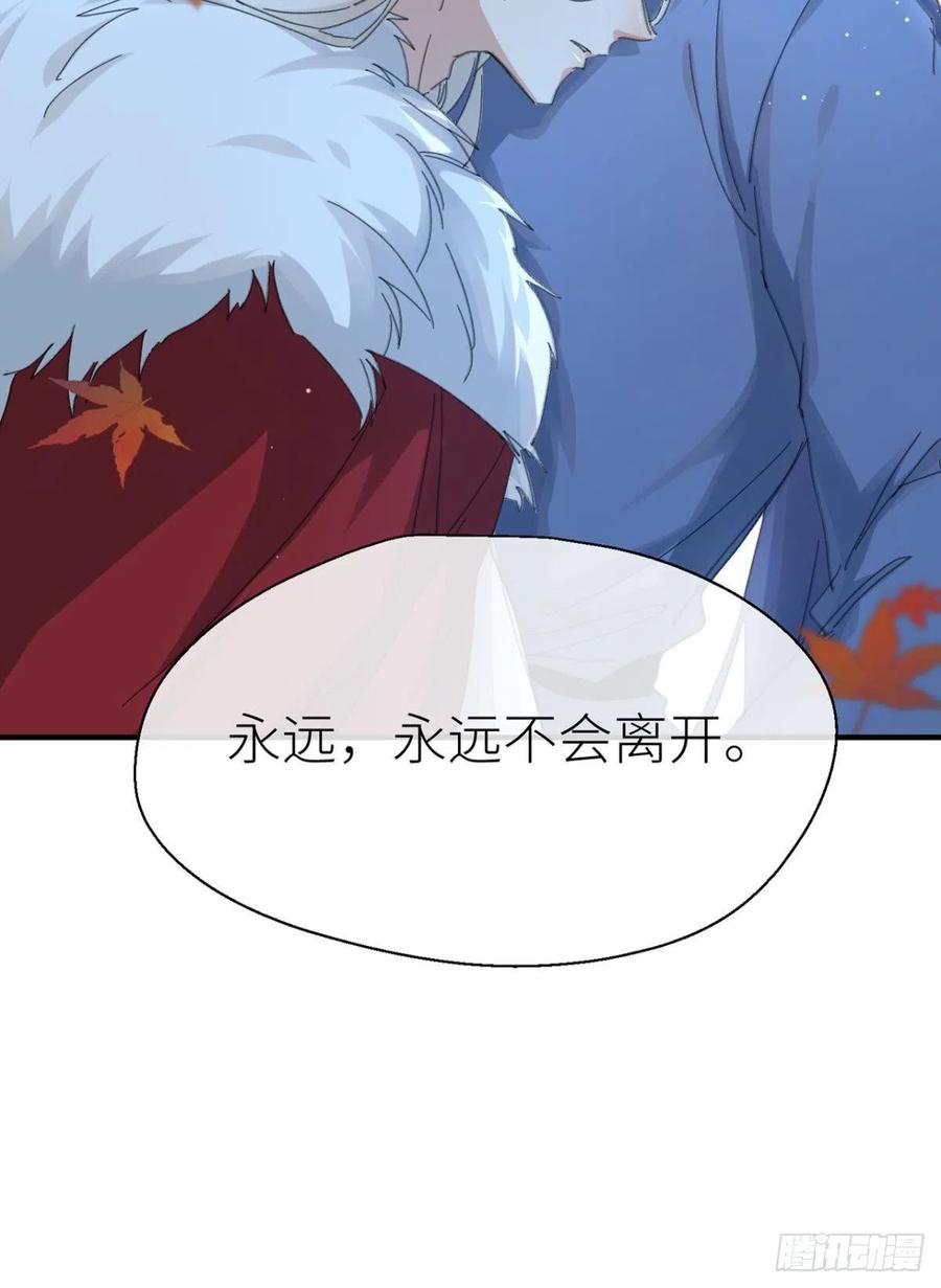 让我为你分担1
