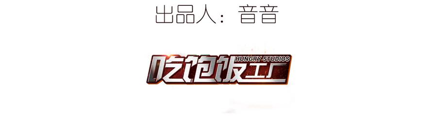 反应很强烈4