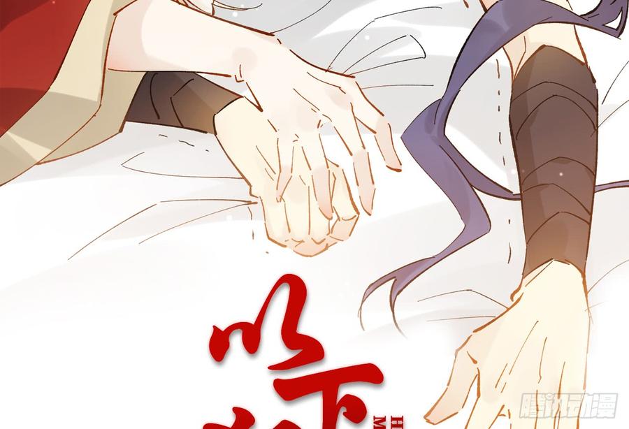 好漂亮的小家伙2