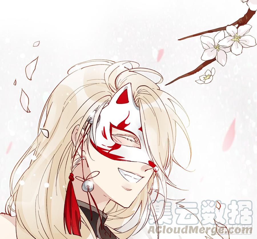 【番外】师父我好想你0