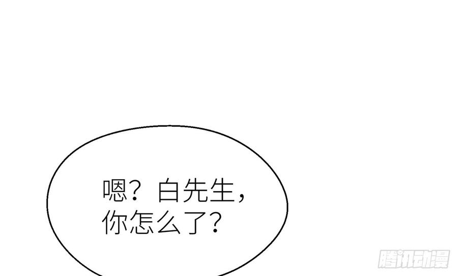 江宗主好面善哦3