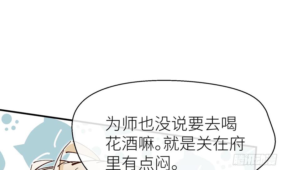 反应很强烈3