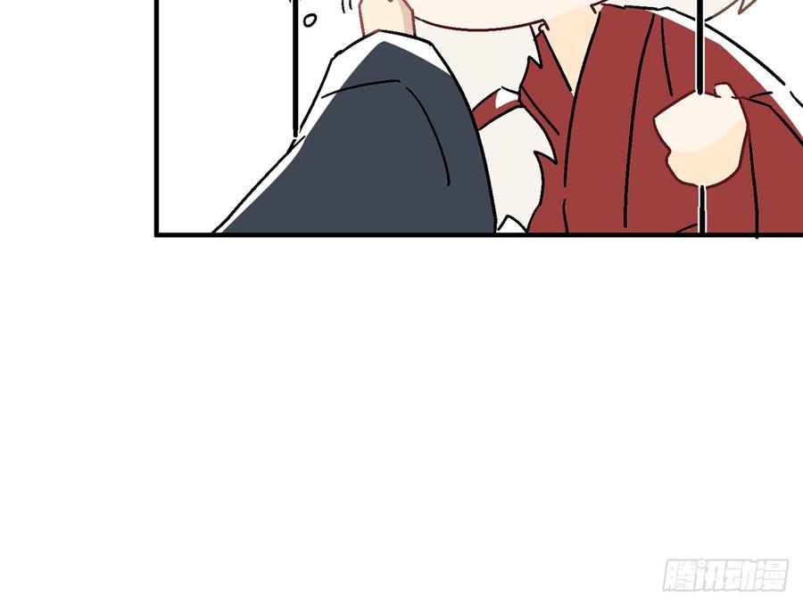 【番外】师父我好想你0