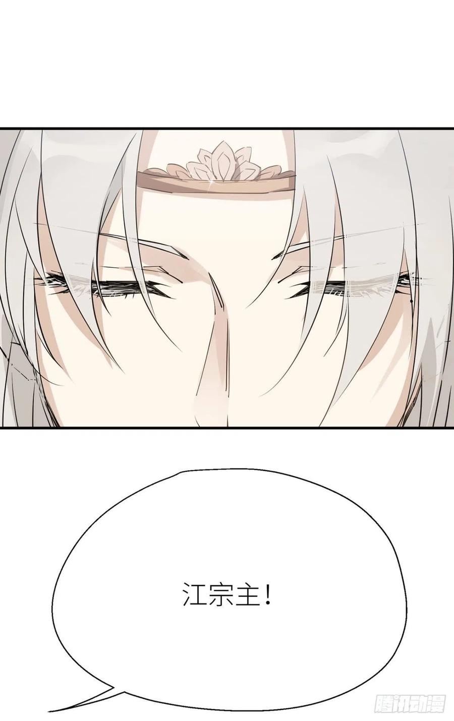 迫不及待2