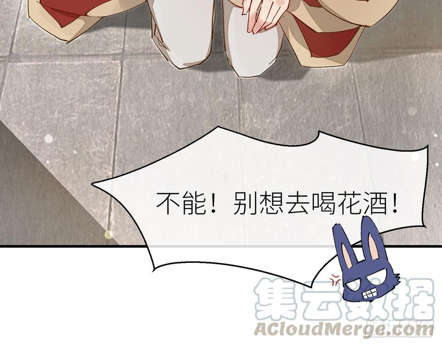 反应很强烈1