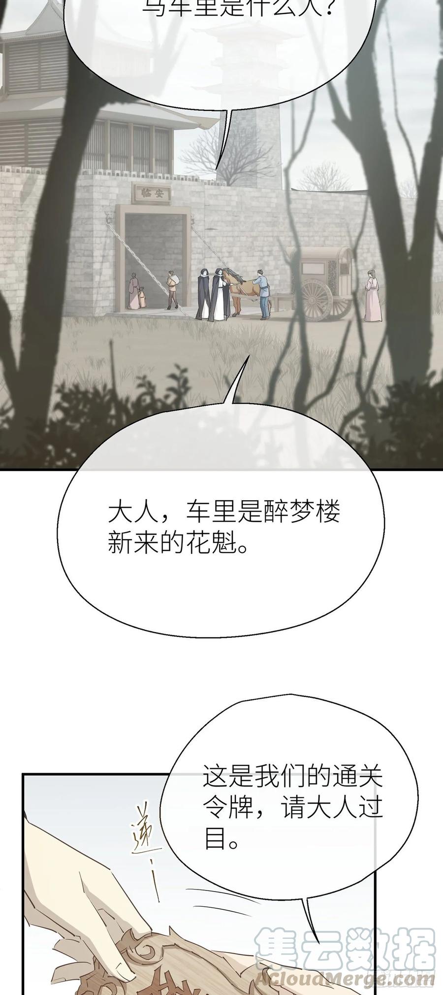 新的期待3