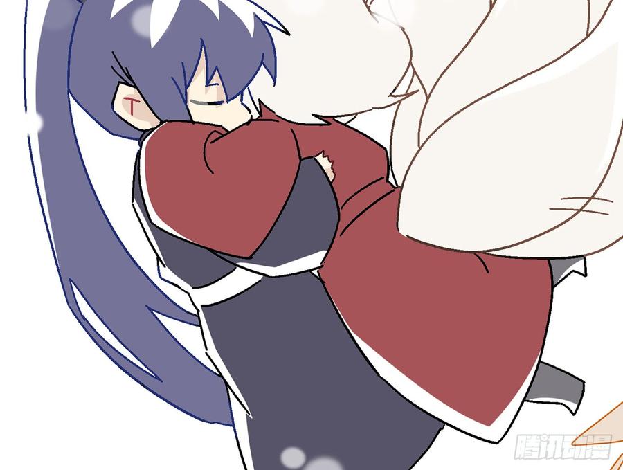 【番外】师父我好想你4