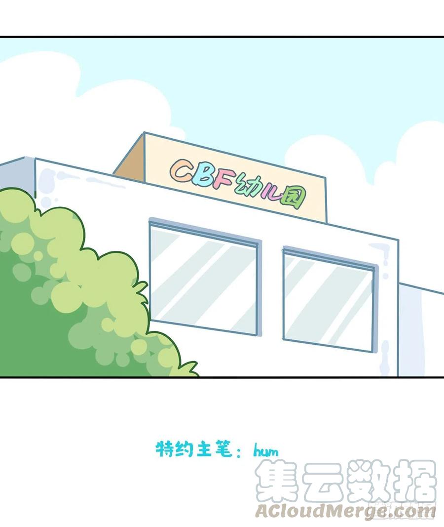 【番外】517美食番外0