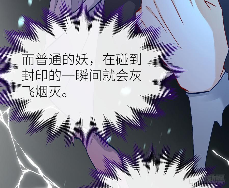 好漂亮的小家伙3