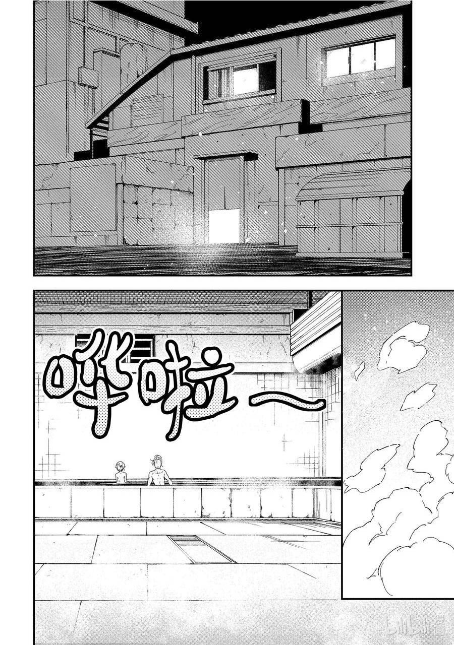 60 EPISODE 0601