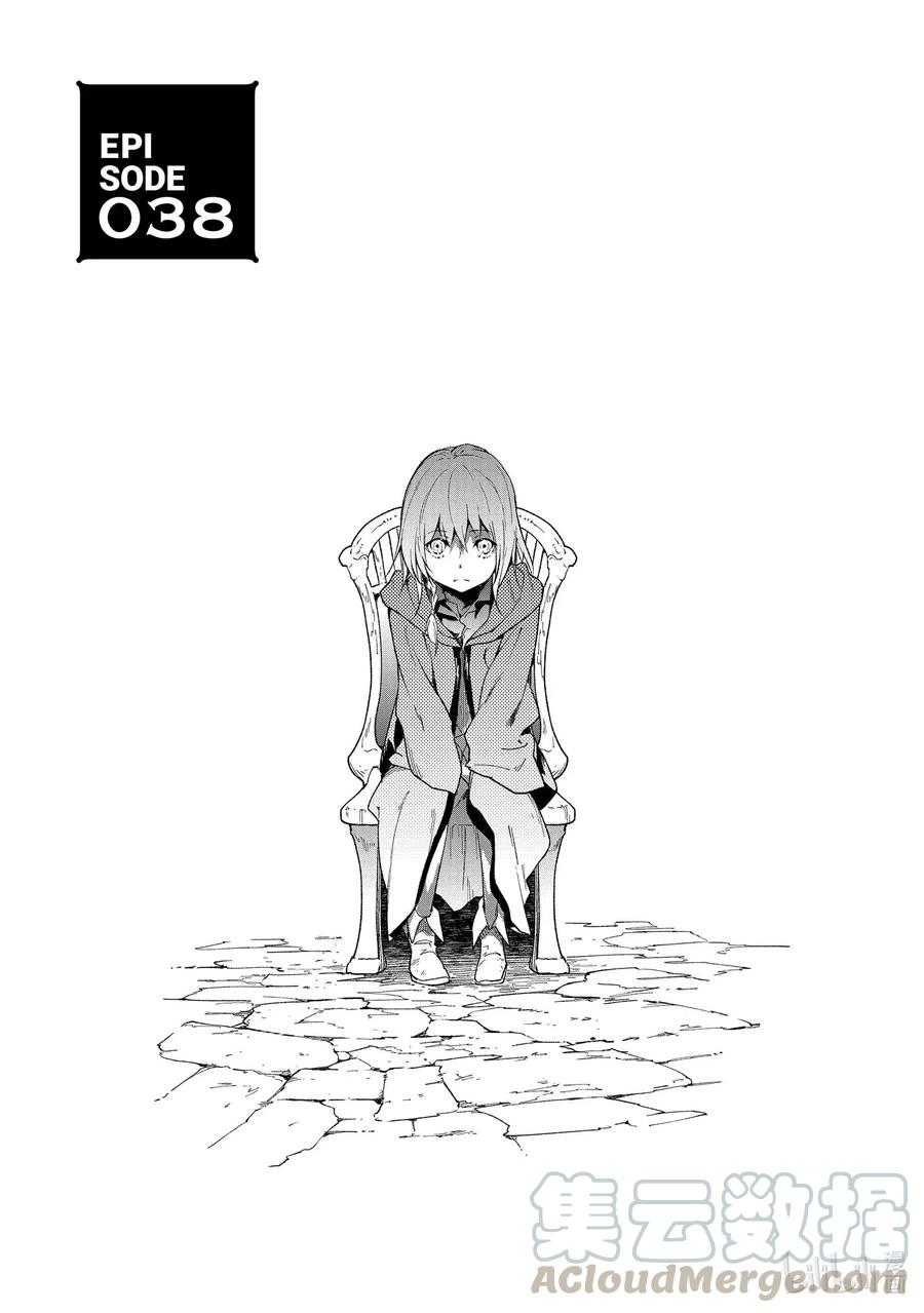 38 EPISODE 0380