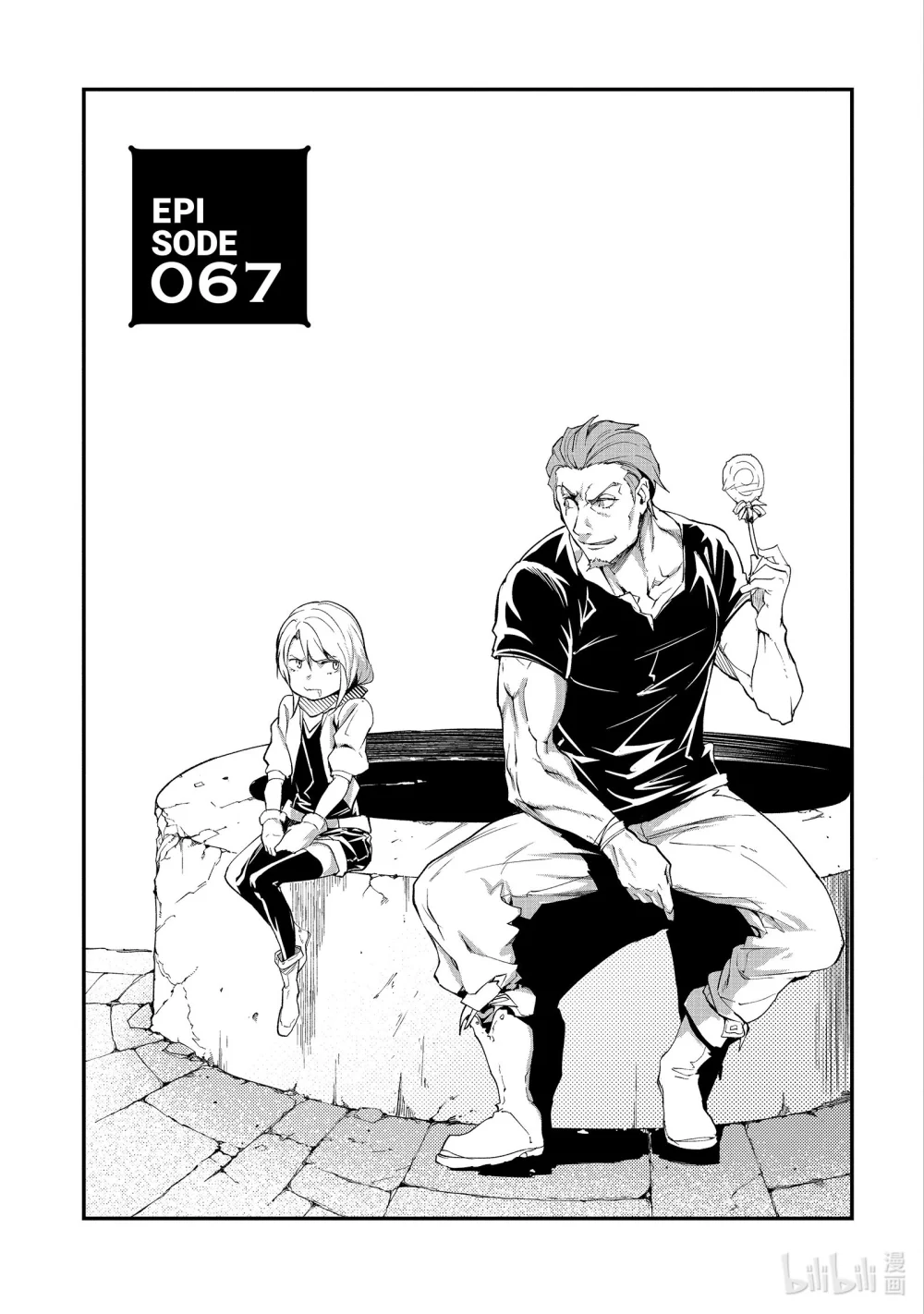 67 EPISODE 0670