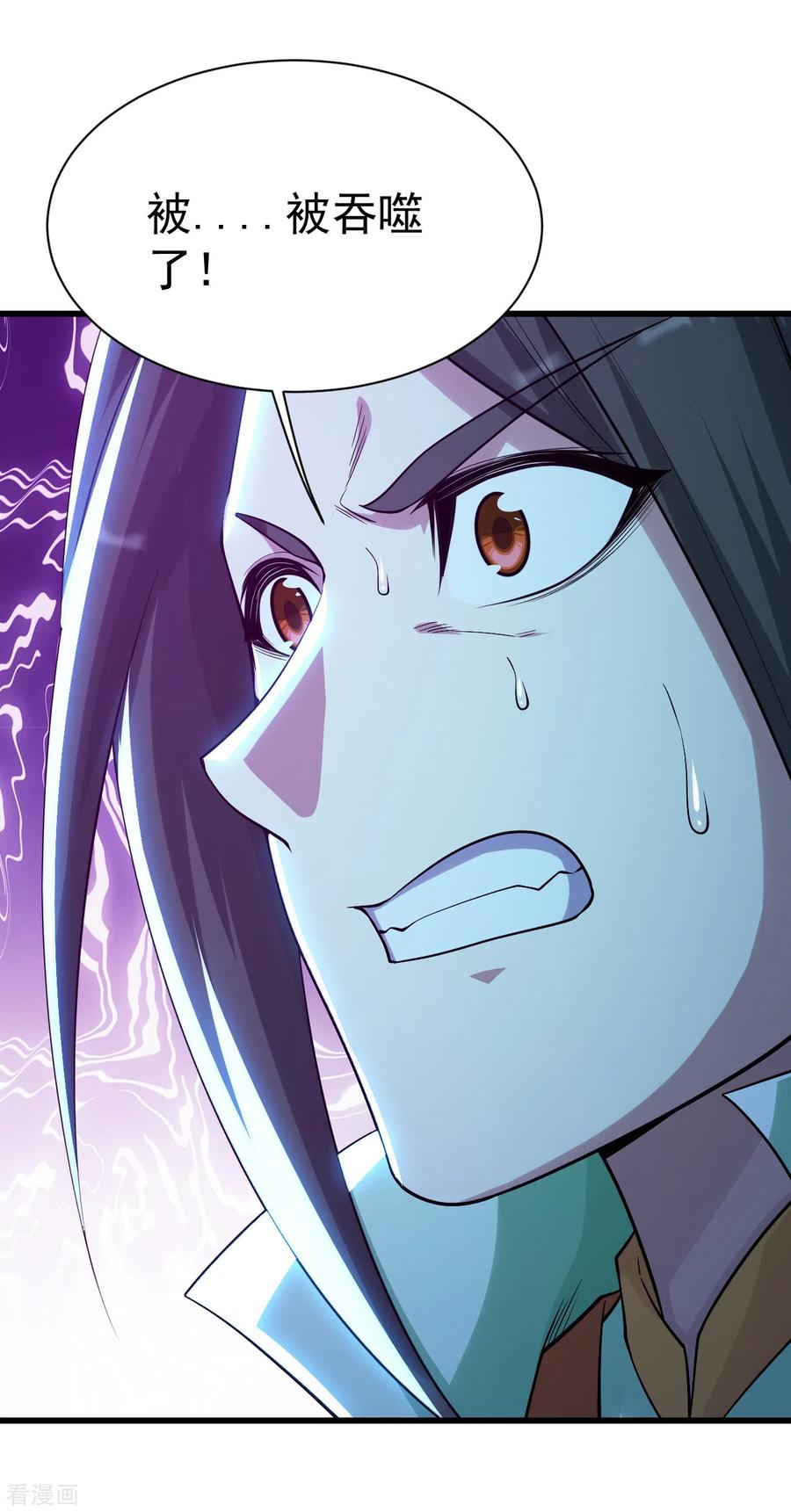 第183话 时间紧迫！1
