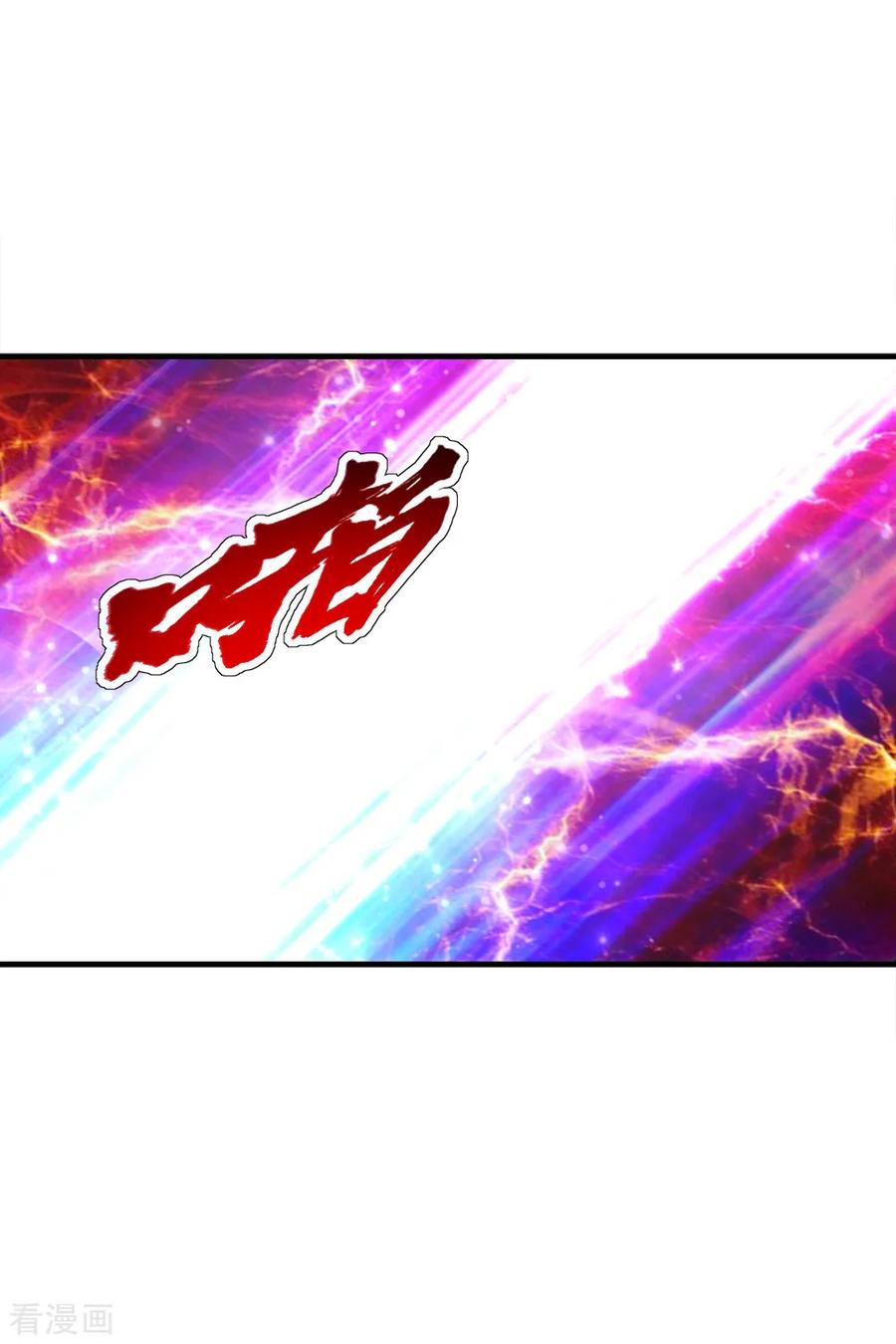 第76话 悍然动手4