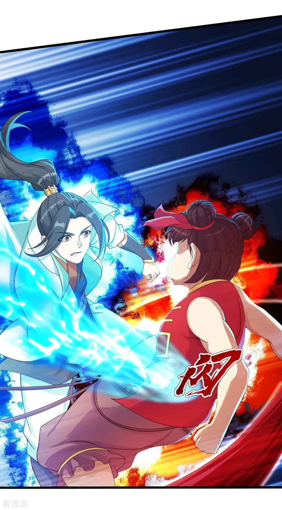 第104话 玩捆绑？1