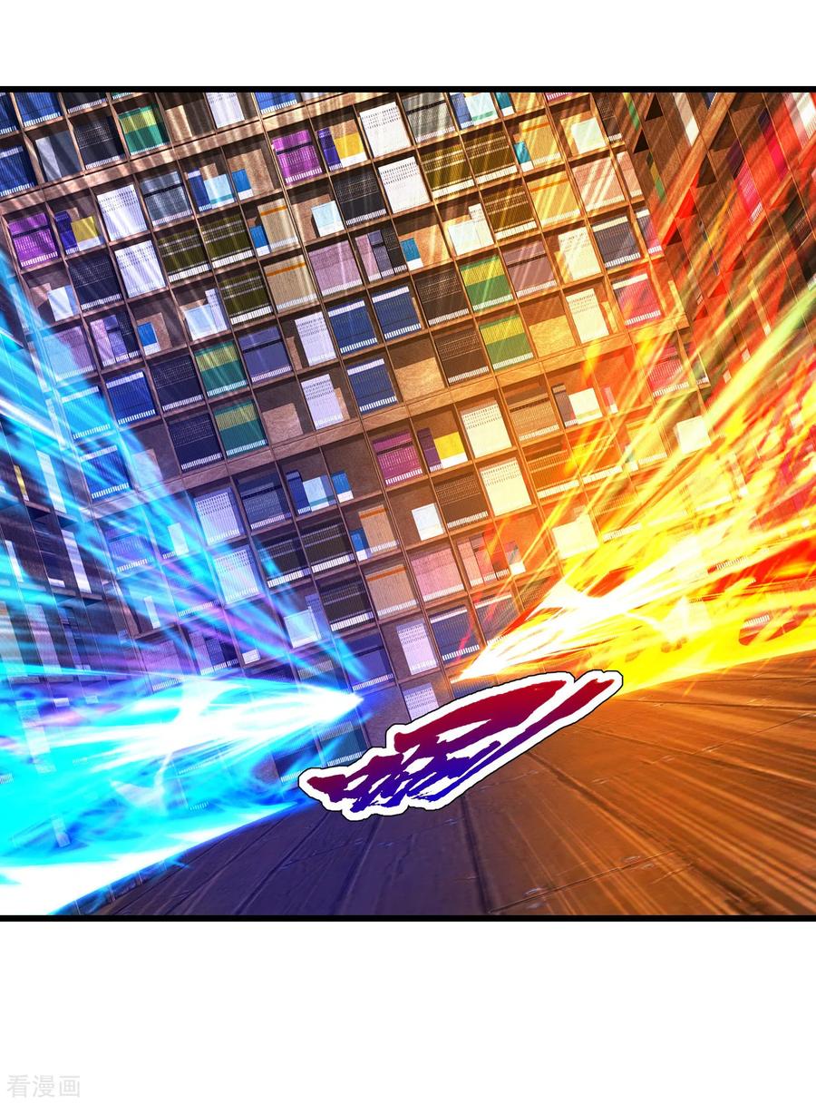 第100话 一根手指4