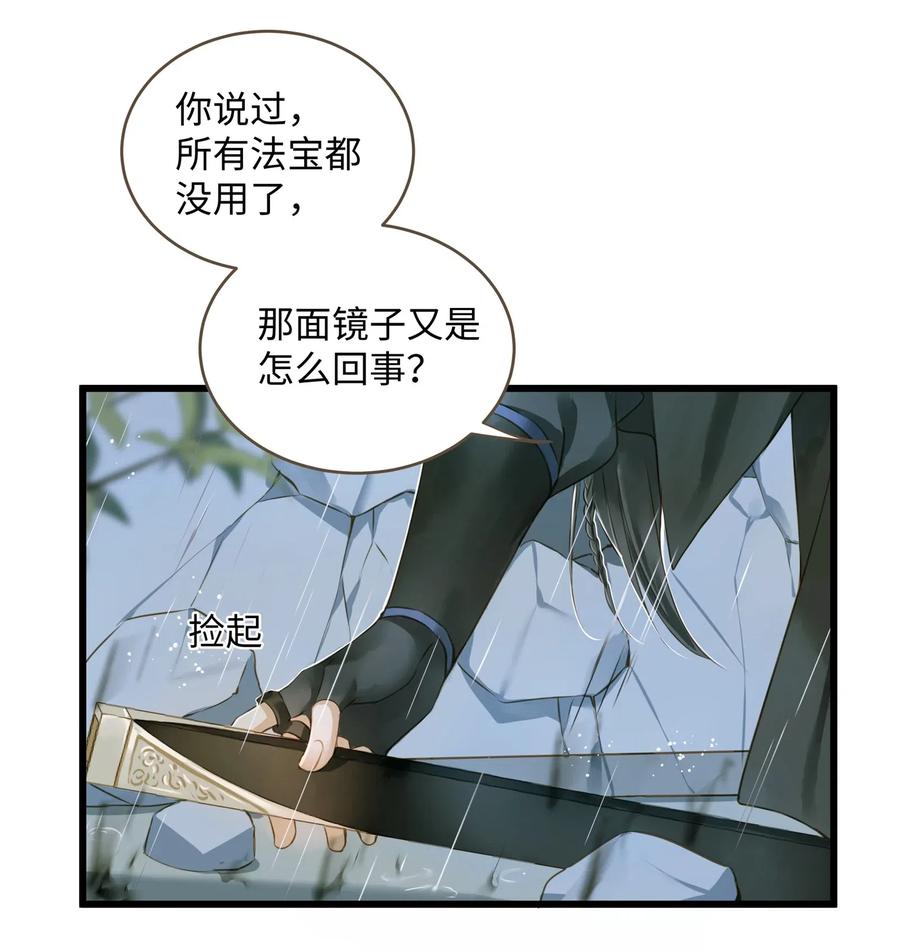 032 活尸1