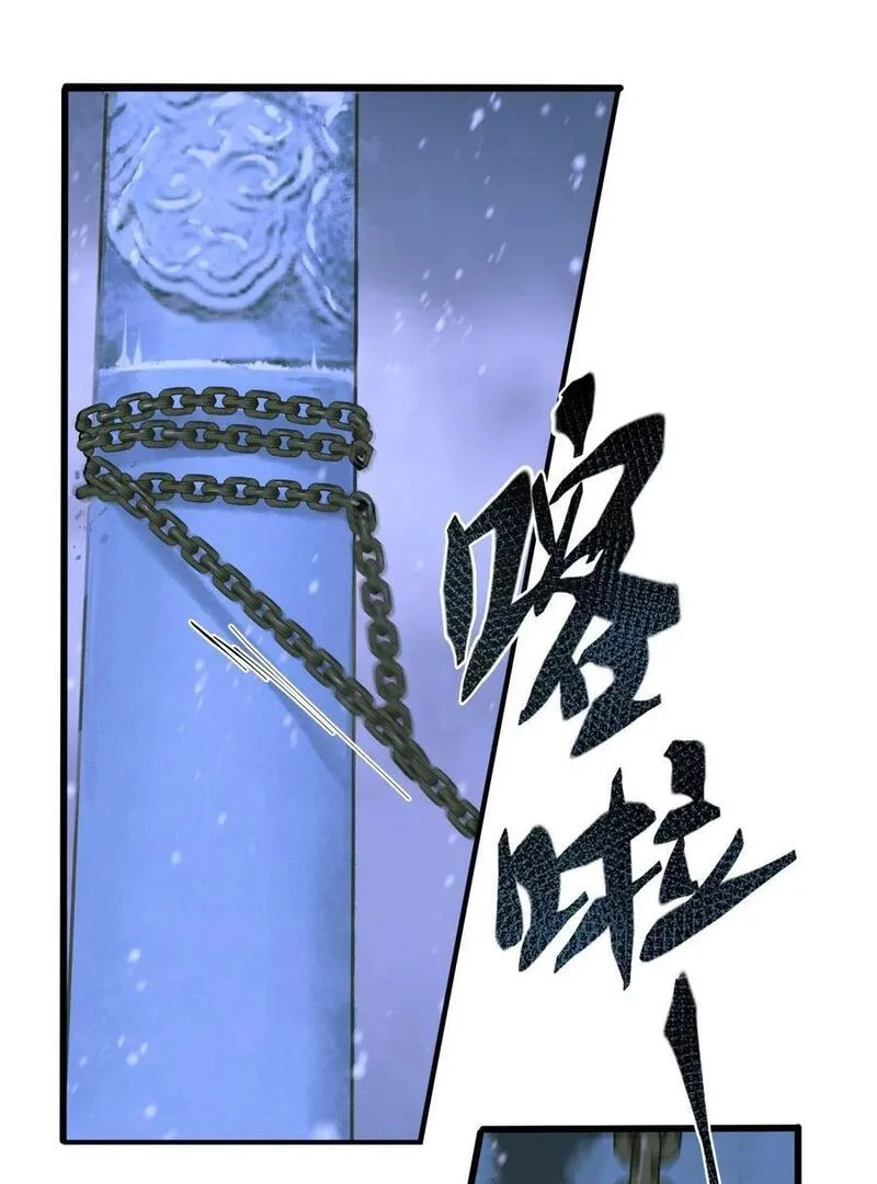 099 独战3