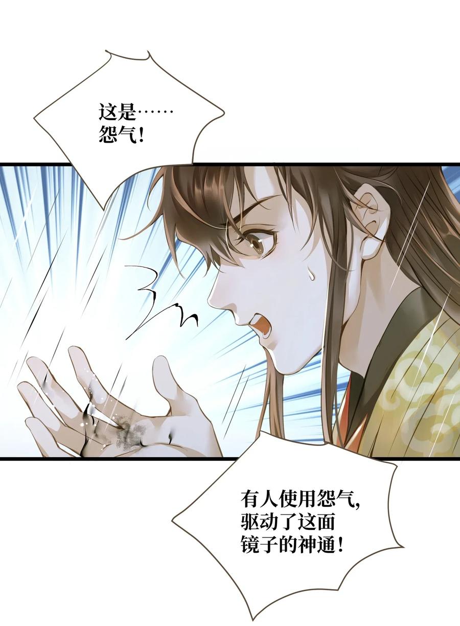 032 活尸3