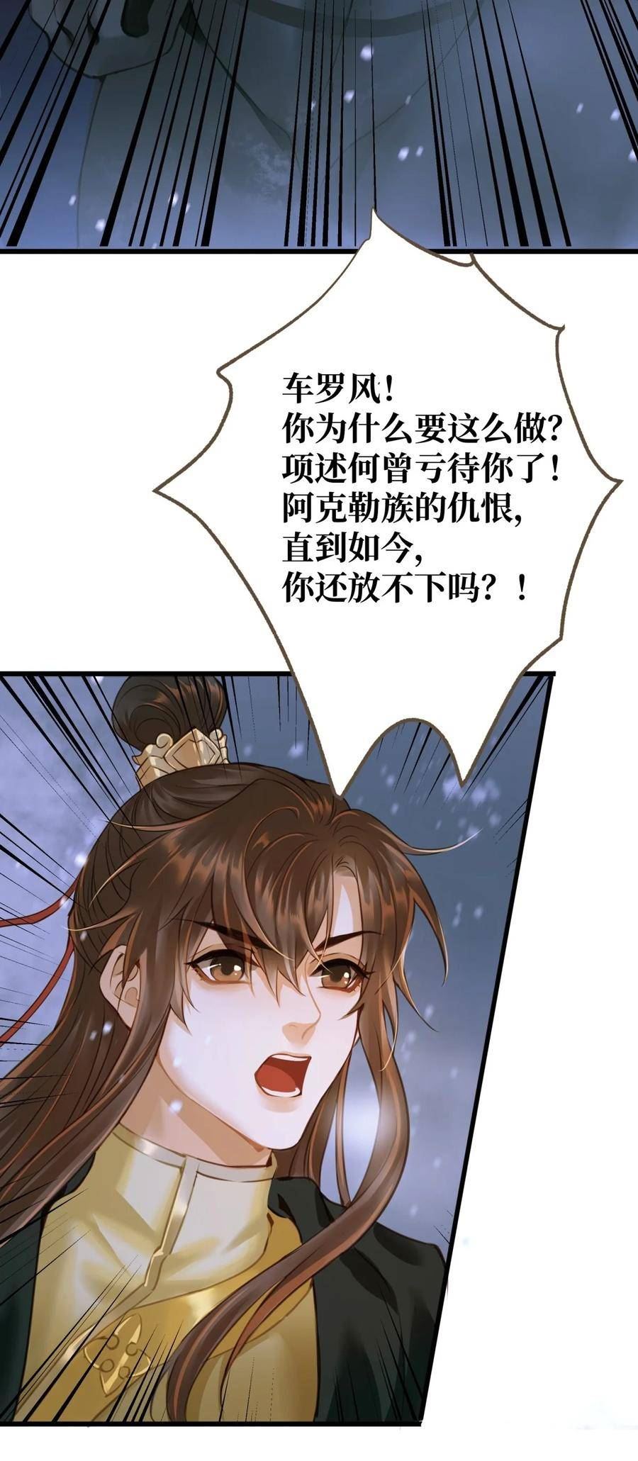 093 狰鼓1