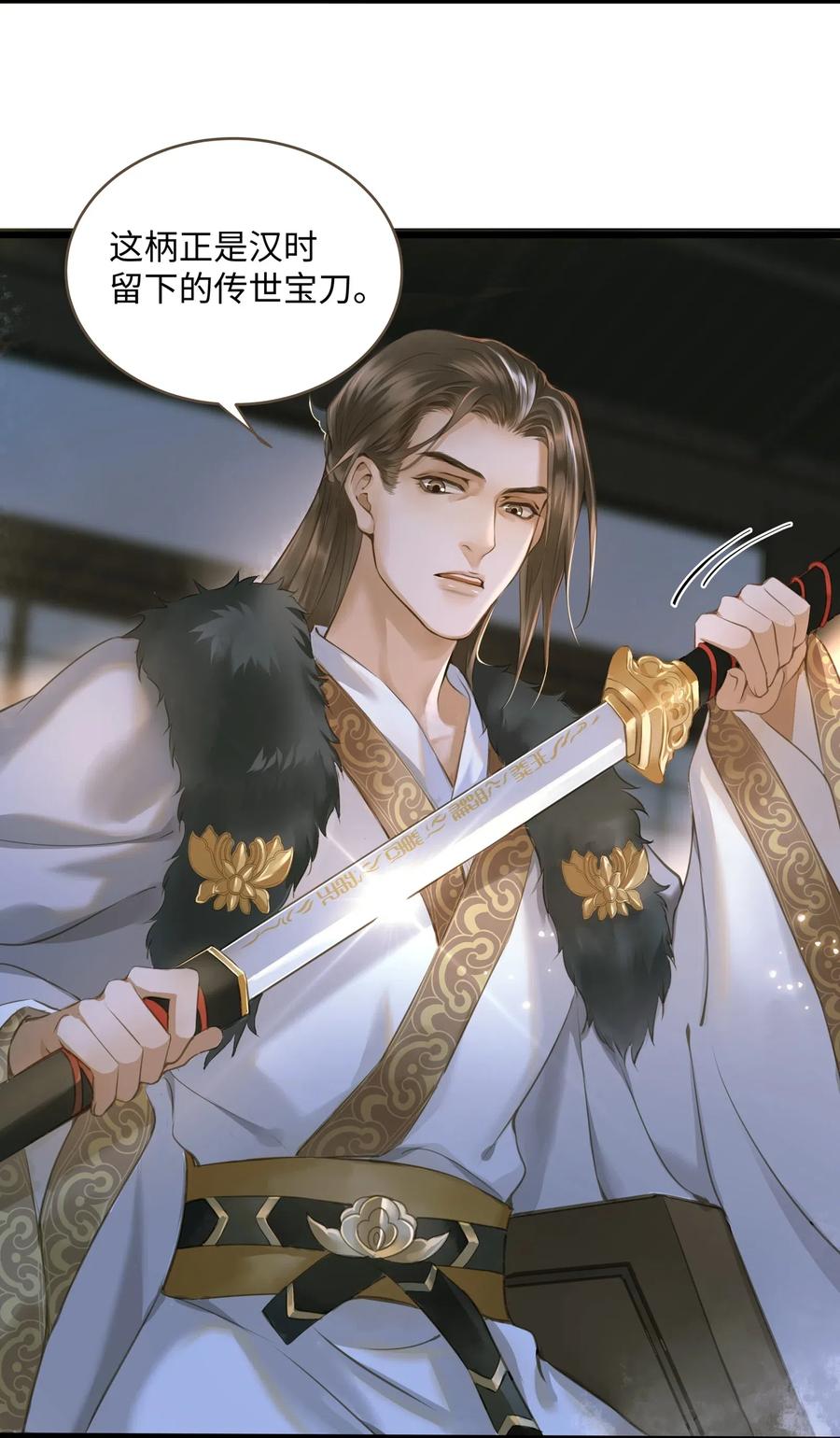 024 驱魔旧人3