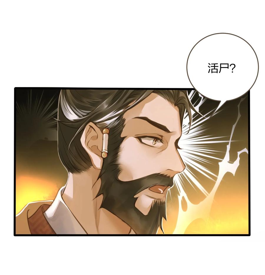 020 伺候1