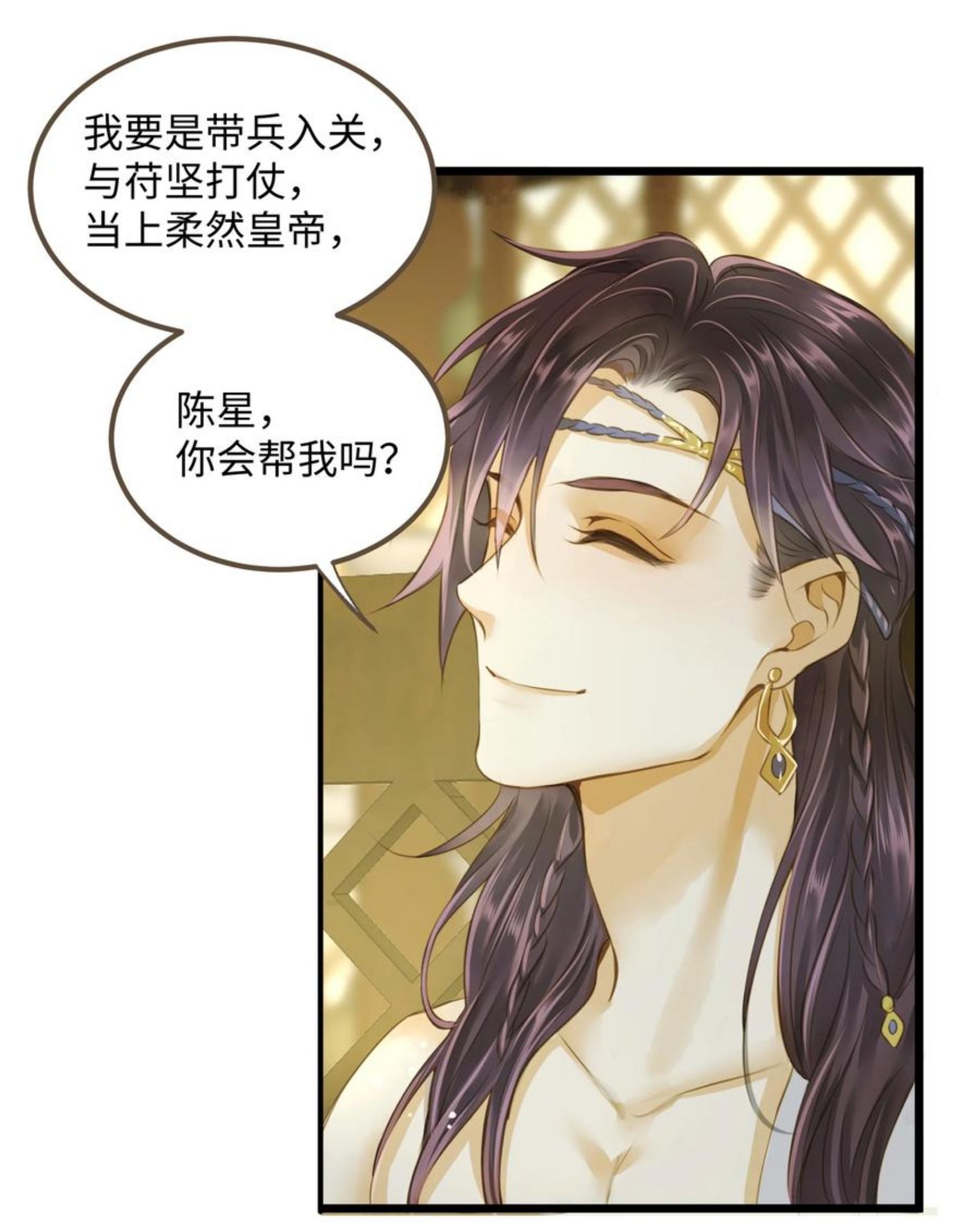060 大美人1