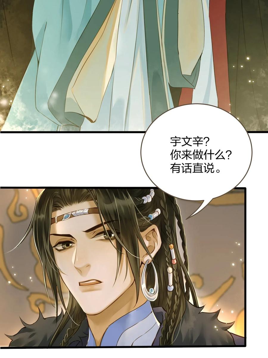 022 喝茶4