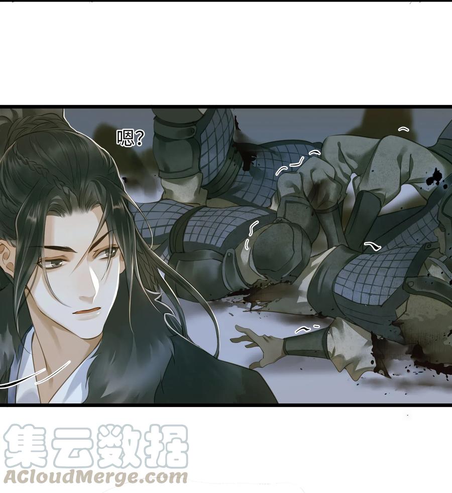 034 诸葛连弩4