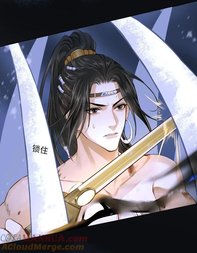 102 劫持2